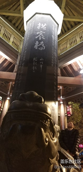 Note  8双摄镜头的实时虚化加上夜视仪就是强