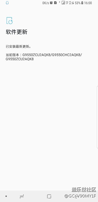 大哥们，为啥你们都更新系统了阿。