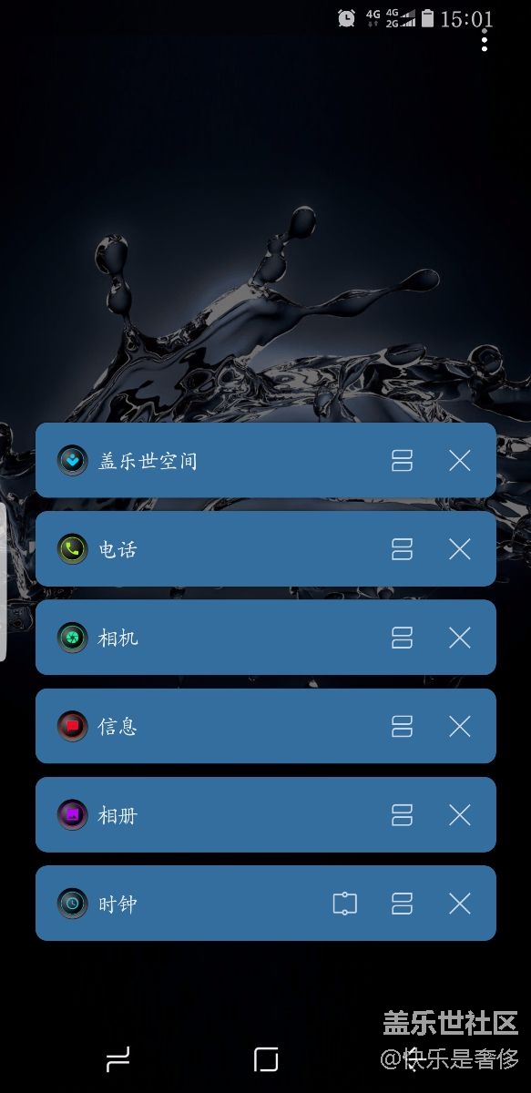 我感觉这次更新最大的亮点在这