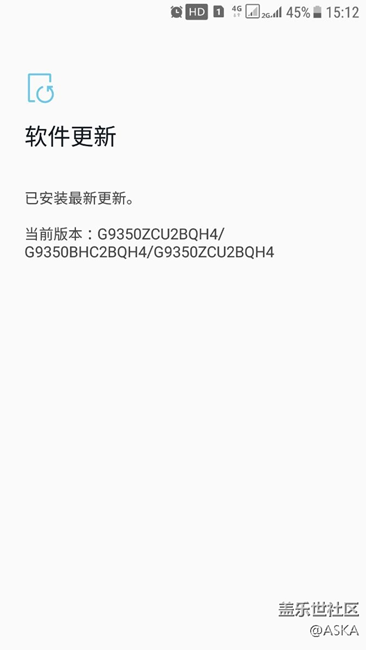 去服务中心刷机了，然后给我降级了