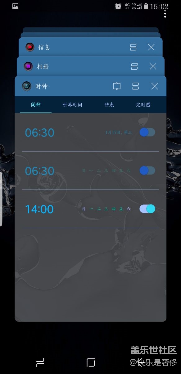 我感觉这次更新最大的亮点在这