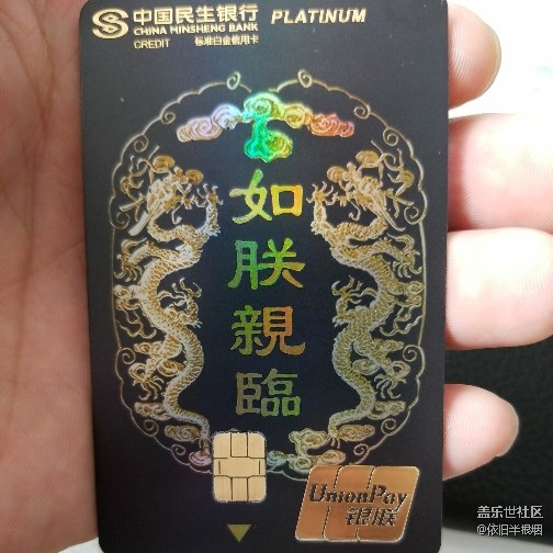 大家都用什么膜推荐一下？