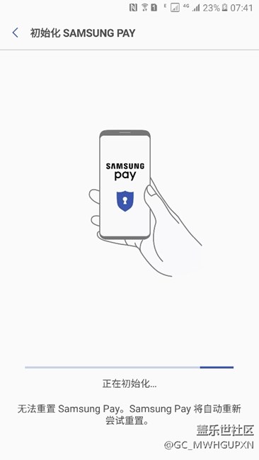 老哥们，我恢复了次出厂设置pay就用不了