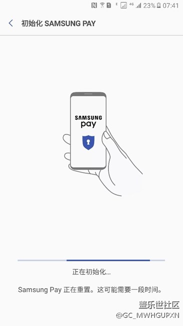 老哥们，我恢复了次出厂设置pay就用不了