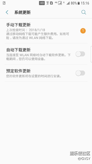 g9350第一时间更新ZCU2BQL3了，不知道怎样？