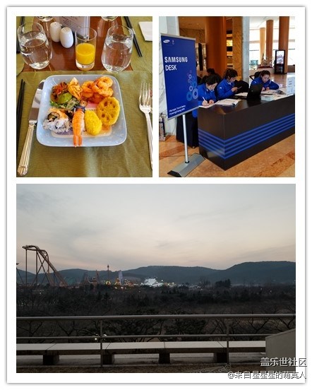 火炬手的荣耀之旅--2017年终庆州游记 火炬手的荣耀之旅--2017年终庆州游记