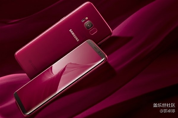 三星Galaxy S8勃艮第红国行版上架 三星Galaxy S8勃艮第红国行版上架