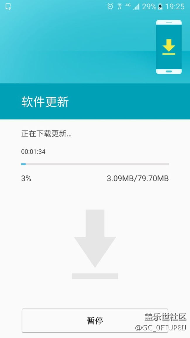 终于有小更新了，2018/1/19号，下载中
