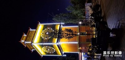 夜景两张