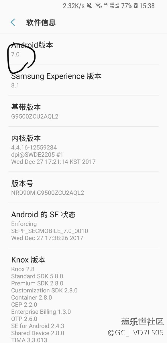 更新后和安装包版本不一样，而且又开始发热了