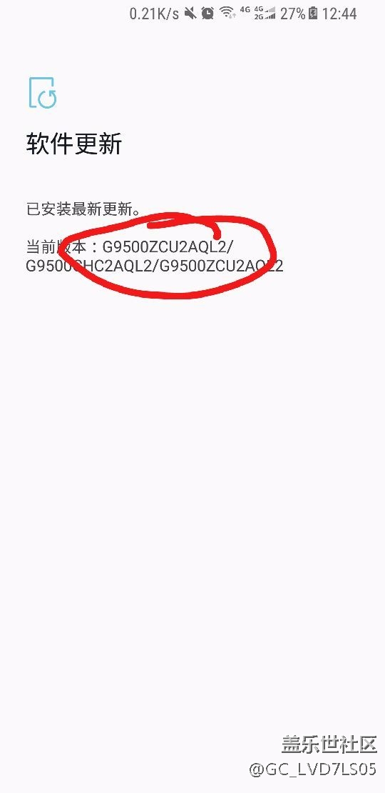 更新后和安装包版本不一样，而且又开始发热了