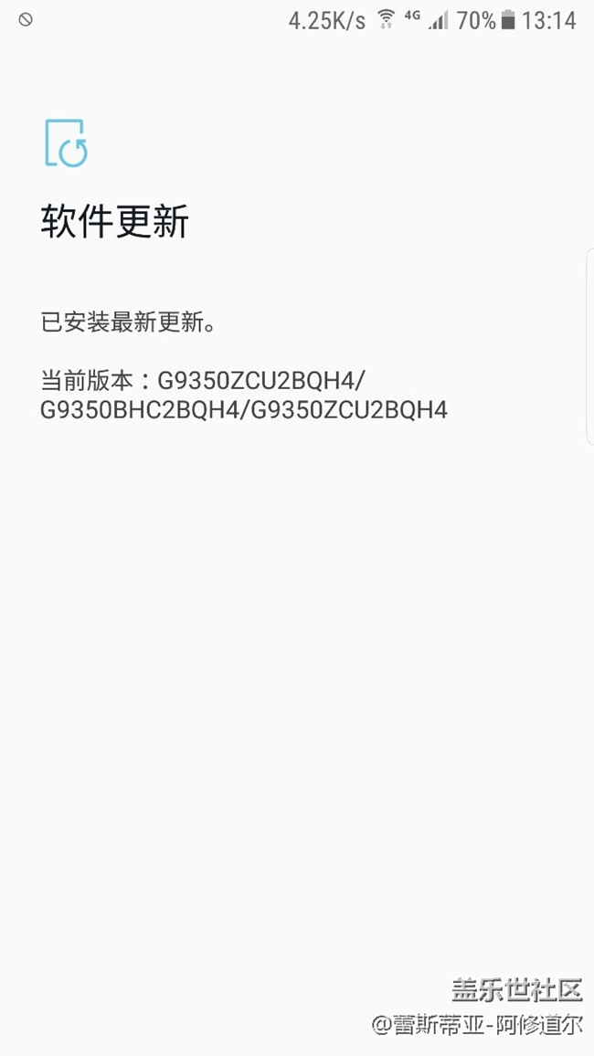 难道我是唯一一个没推送更新的么