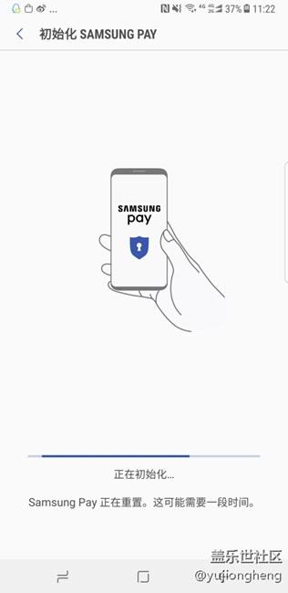 Samsung  pay 无法初始化，接着无法连接服务器，大大帮忙。