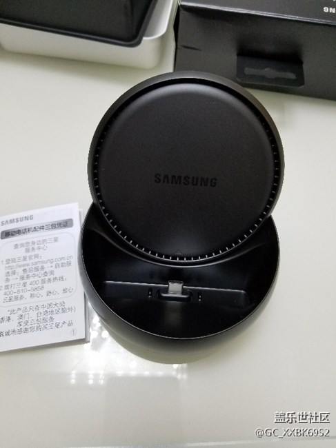 礼品终于到了