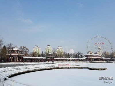 初雪