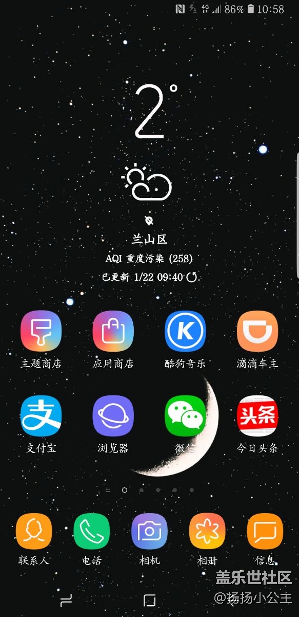 灰*标是什么