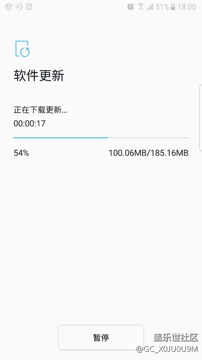 奥运版更新了