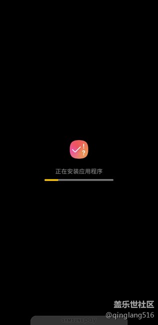 8.0第四版