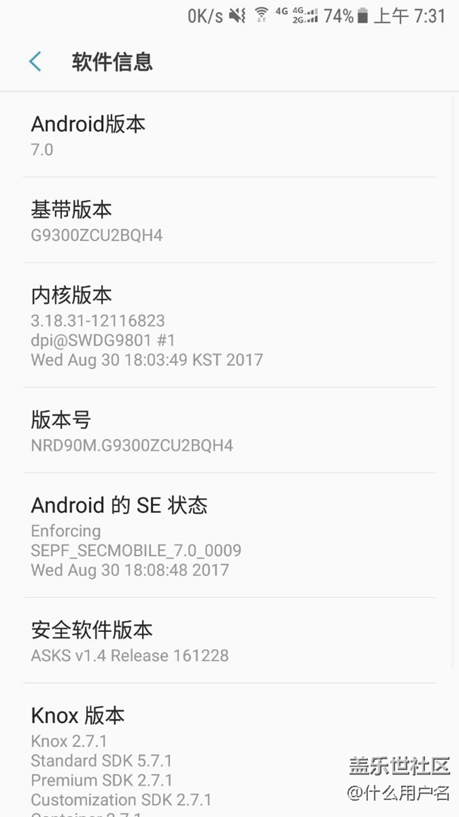 我手机还能跑这么多分