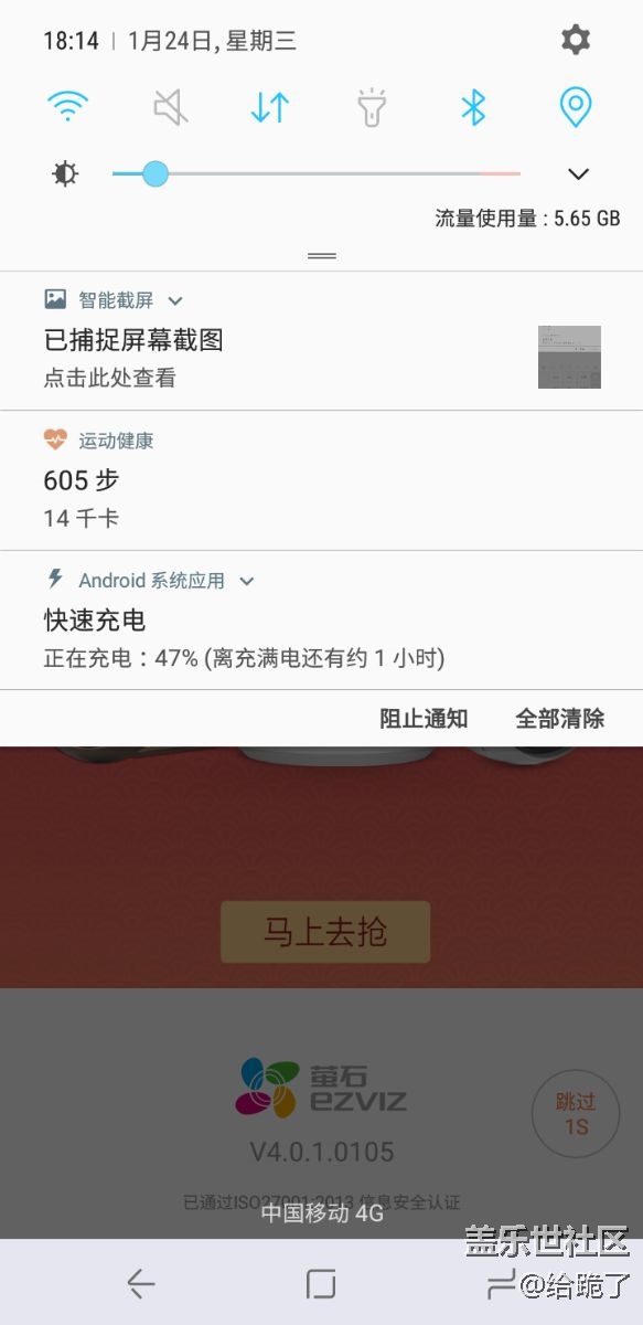 WLAN会自动打开吗？？？？