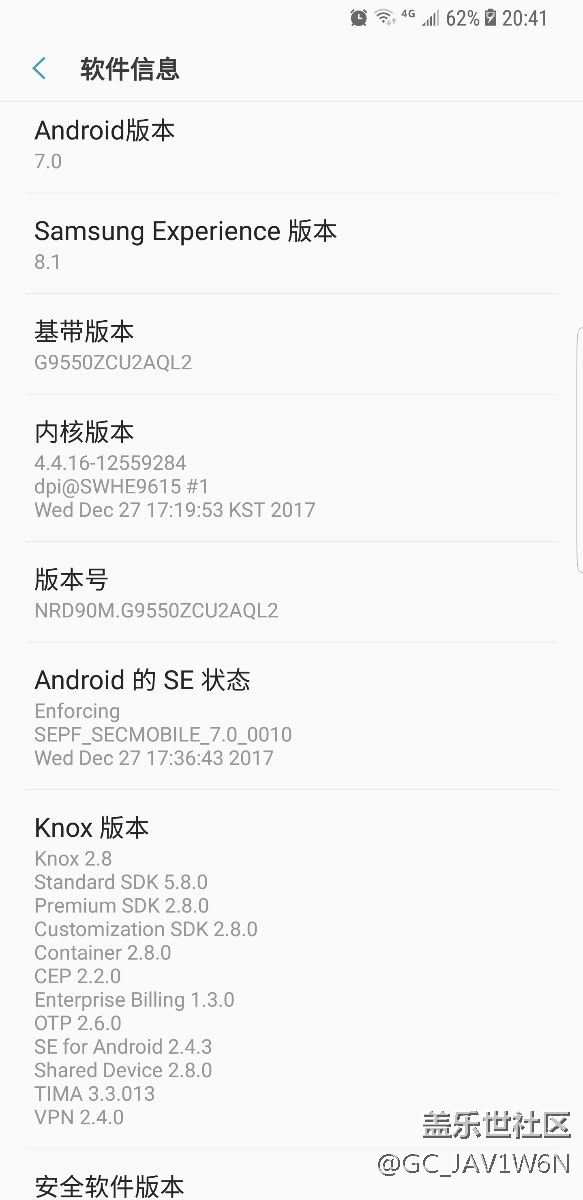 今天刚推送的补丁 以为是8.0 结果......