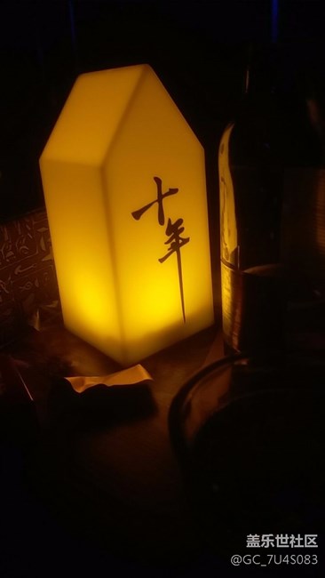 今天C7010电源键突然性失灵！！！