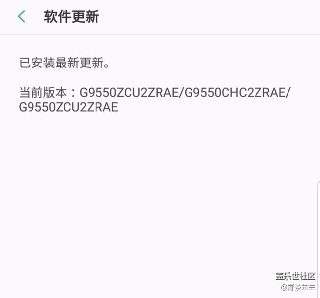 安卓8.0最新beta版如何隐藏游戏中心