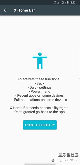 x home.bar不停的重启  求助解决
