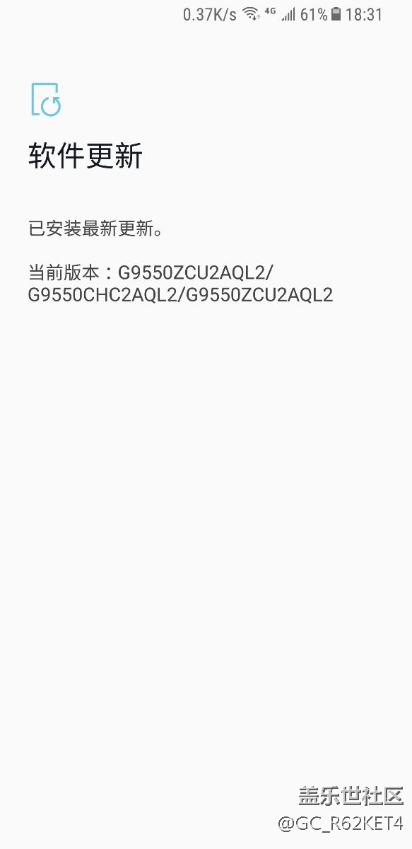 请问这是什么意思