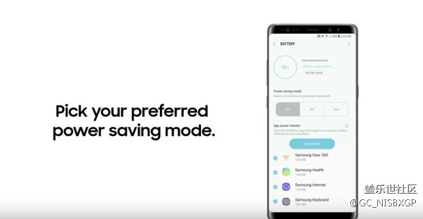 三星官方发教学视频 Note8提升续航应该这样做