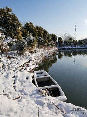 远方的雪