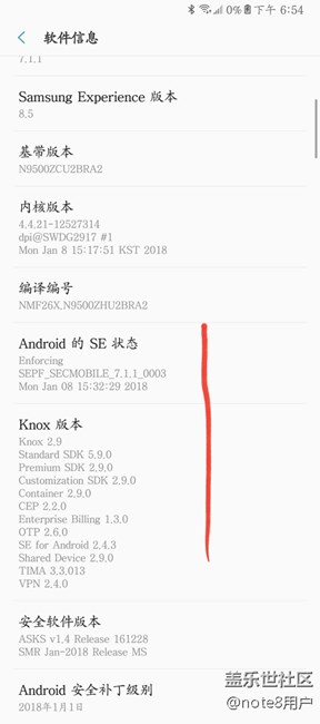 电池用光后！充不进去电！