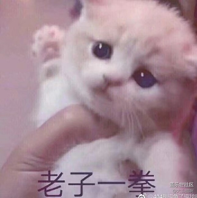 s8的官方系统哪儿有的下载？