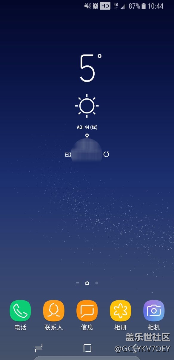 天气温度显示不正确了。