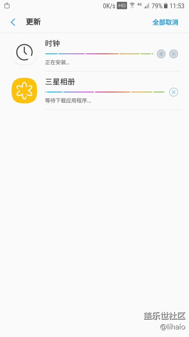 时钟，相册更新