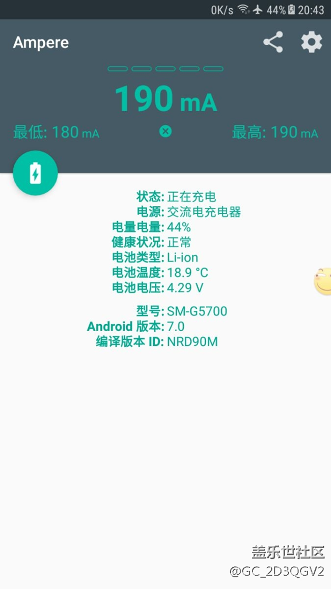 on5升级8.0后