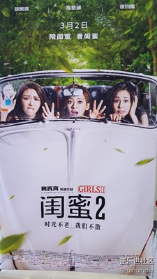 海报又一组
