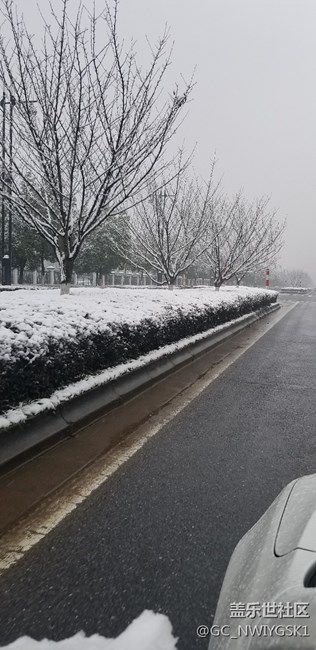 三星S8拍照，东城雪景