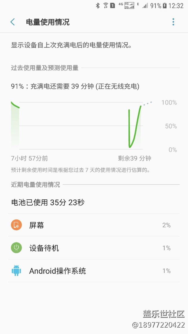手贱升级到QK1
