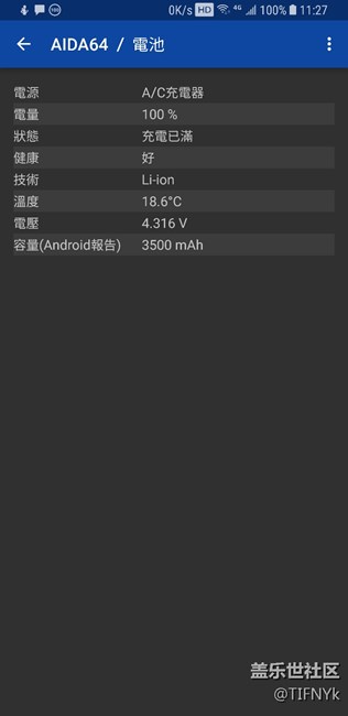 发现note8和s8+充电电压只在4.347这个样子