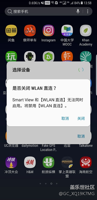 s8+不能投屏到非三星电视？