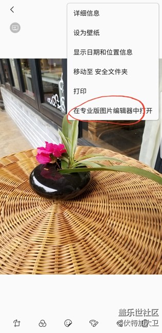 note8照片编辑器 note8照片编辑器