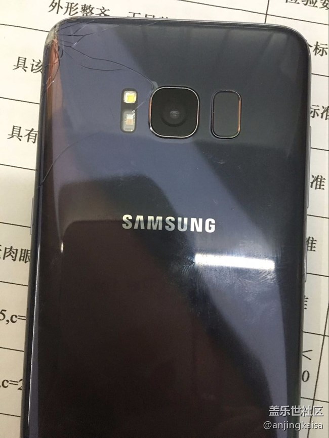 后盖碎了，悲剧