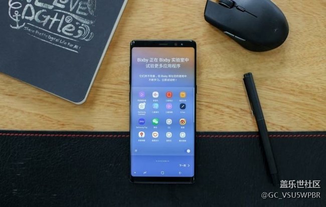 如果三星Note8大降3000元，你会考虑买吗？