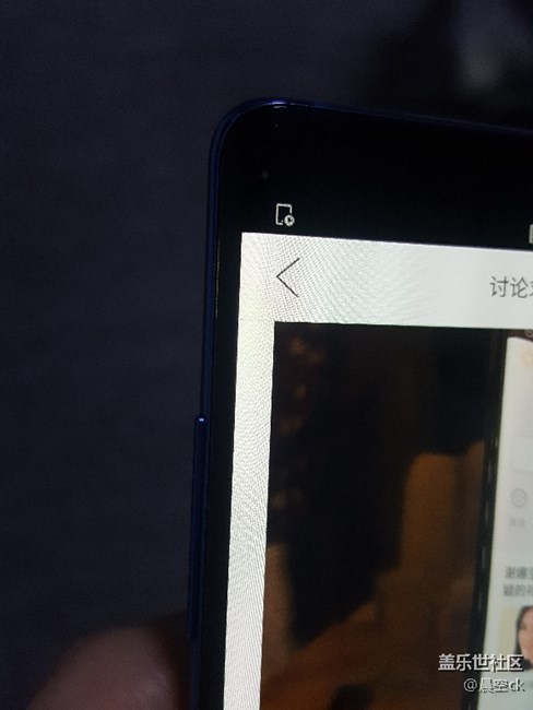 关于最近n8屏幕漏光的请教 关于最近n8屏幕漏光的请教