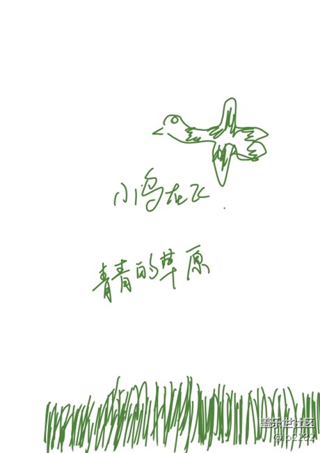 note8, 息屏时间怎么它自己老是调时间啊。