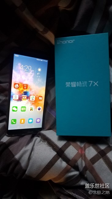 买的荣耀畅玩7x