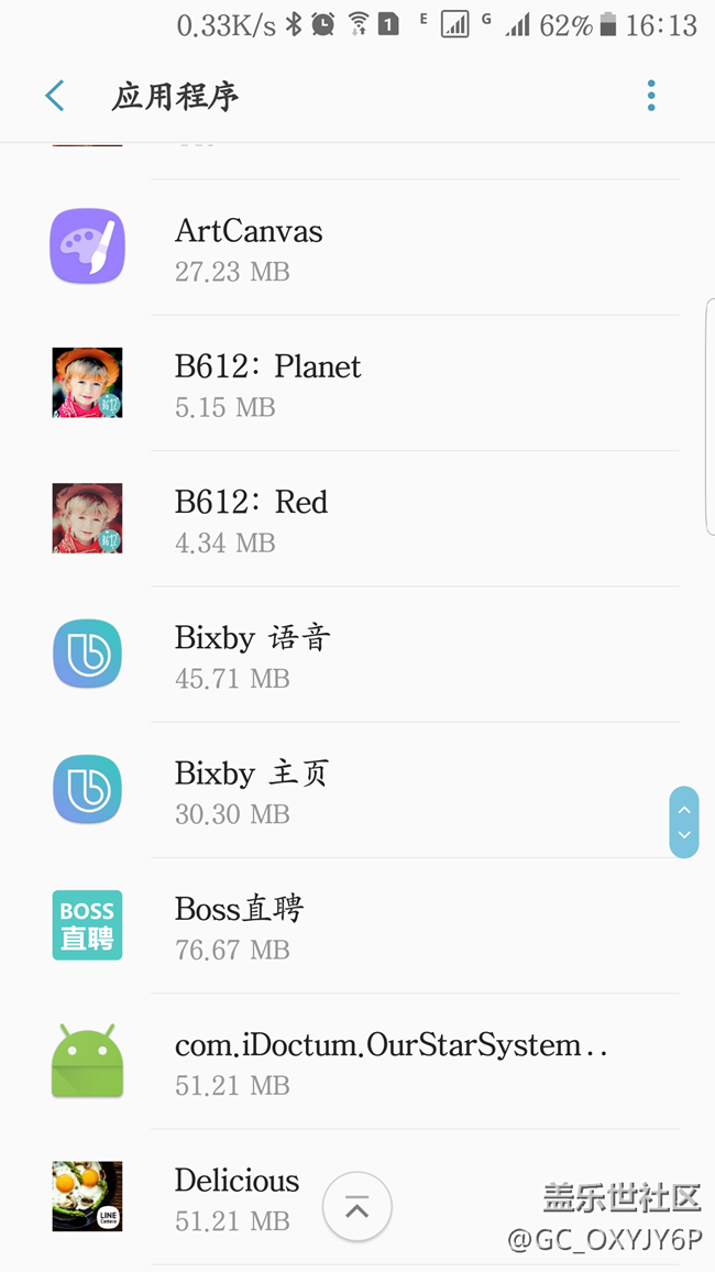 S7edge 如何唤醒Bixby 语音？？？？