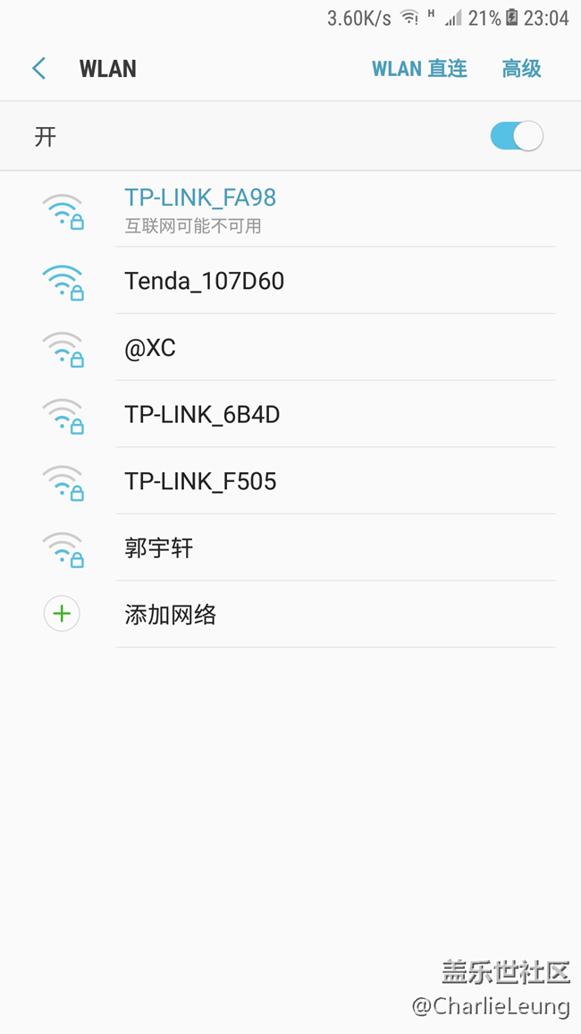 WIFI问题？