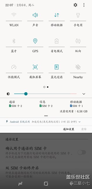 怎么让它消失